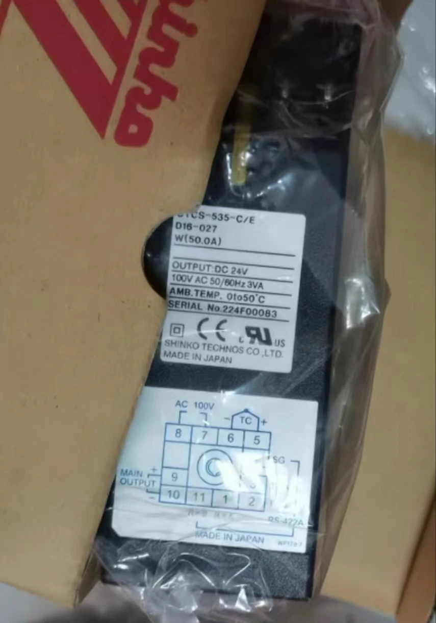 Термостат Kamikato CTCS-535-C/E CTCS-535-R/E