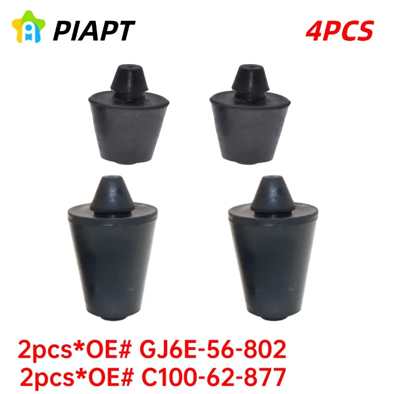 

4 шт. OE # C100-62-877 GJ6E-56-802 Ограничитель открывания багажника для Mazda 3, 6, Protege5 2002-2019 C100-62-877 2024