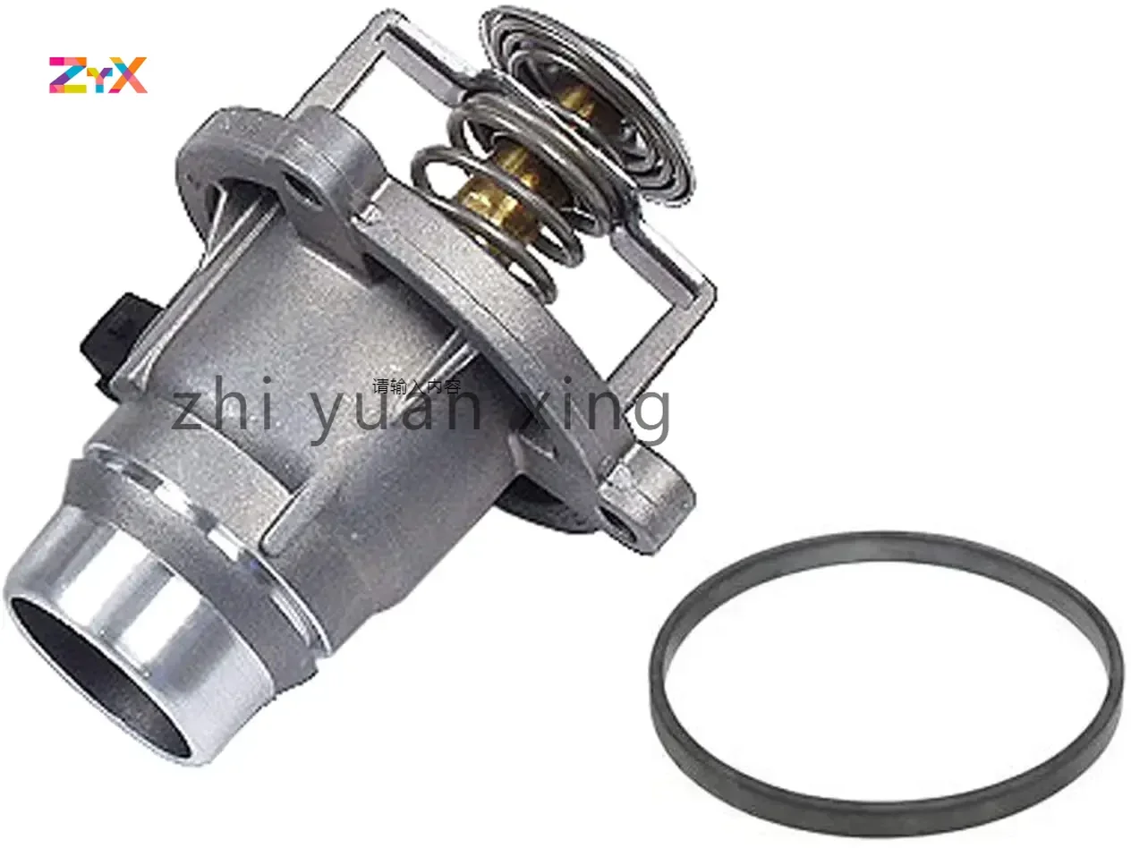 Engine Coolant Thermostat Housing Assembly for BMW X5 X6 545i 550i 650i 750i 11537586885 11537502779 11530150976