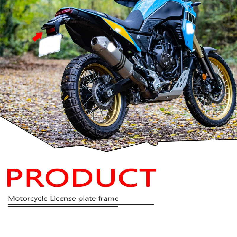 Подходит для Yamaha Tenere 700 кронштейн держателя заднего номерного знака XT700Z 2019-2023
