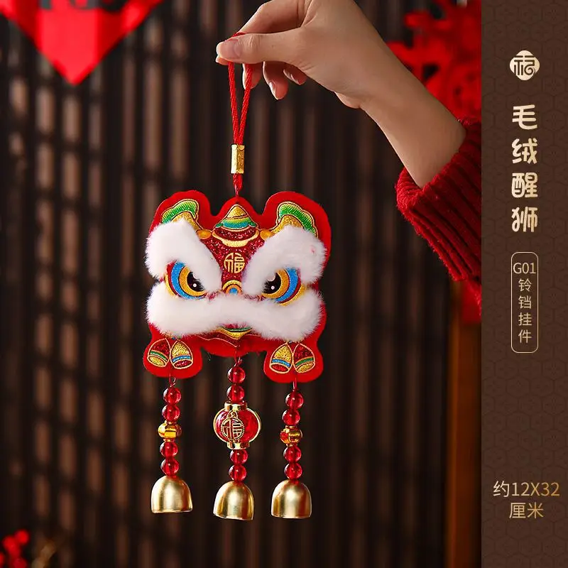 Подвеска Змеиный Год брэм стокер змеиный перевал