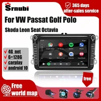 For Volkswagen Skoda Octavia Passat Tiguan Touran GOLF Android Car Stereo Radio 2Din Carplay Auto Head Unit Video Speakers