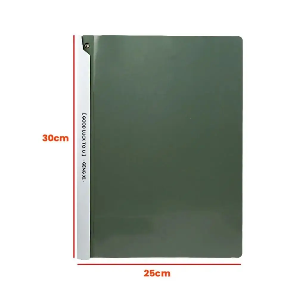 Папка с градиентом цвета Morandi A4 скользящая планка большой емкости зажим для тяги