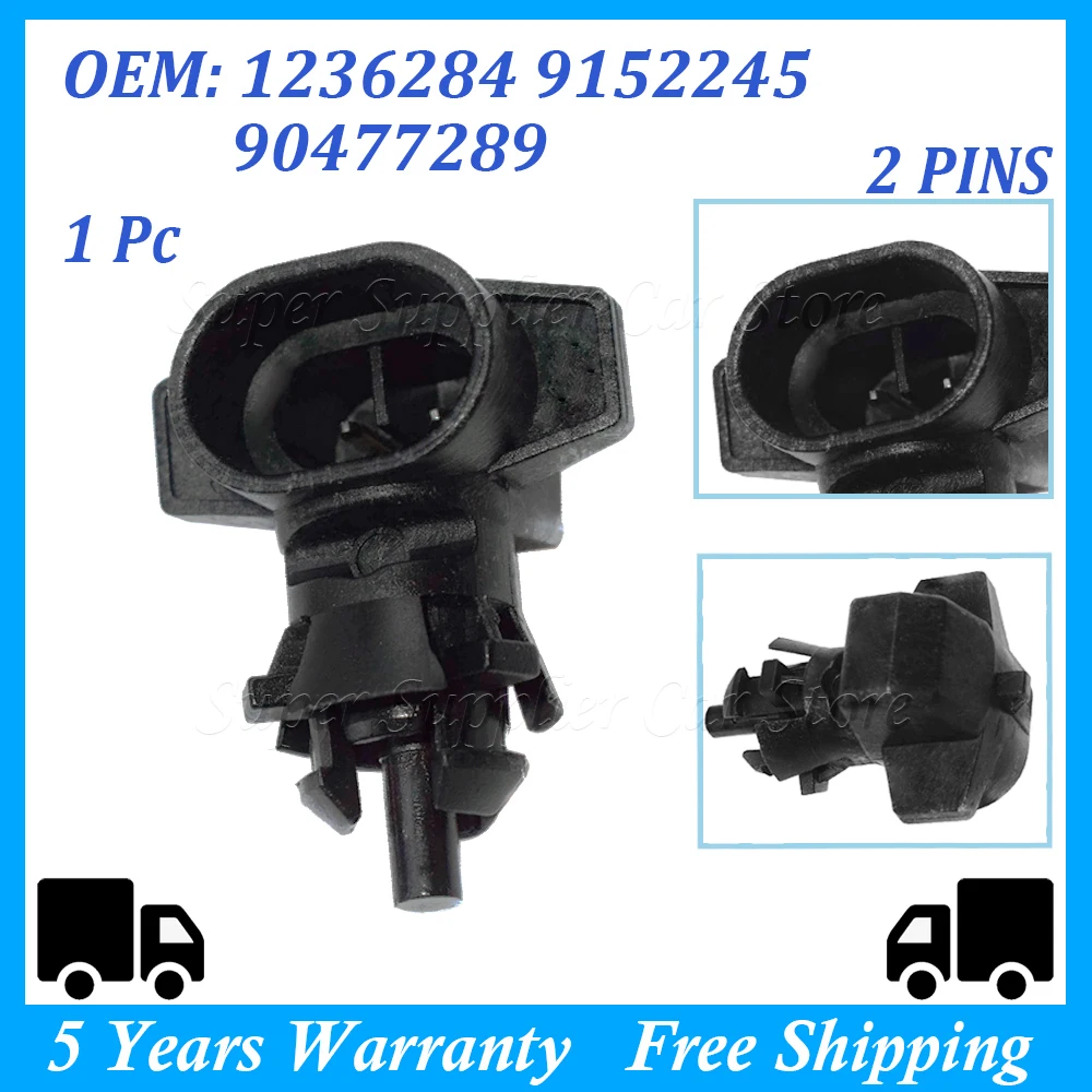 1236284 для Opel / Vauxhall Astra Agila Corsa Omega Vectra Zafira Tigra наружный датчик температуры воздуха