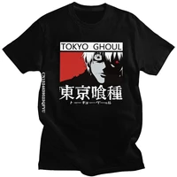 classic japanese streetwear tokyo ghoul tshirts streetwear mend pure cotton t shirt o neck leisure anime kaneki ken tee tops