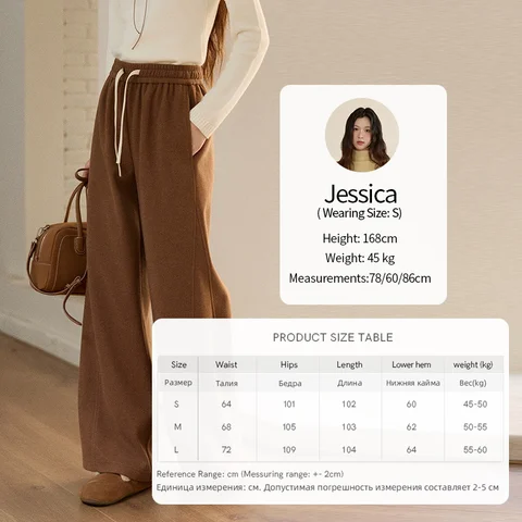 MISHOW прямые вискозные брюки для женщин  MXE89K1100