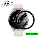 Защитная пленка из мягкого стекловолокна для Garmin CAME 2 Plus 2S