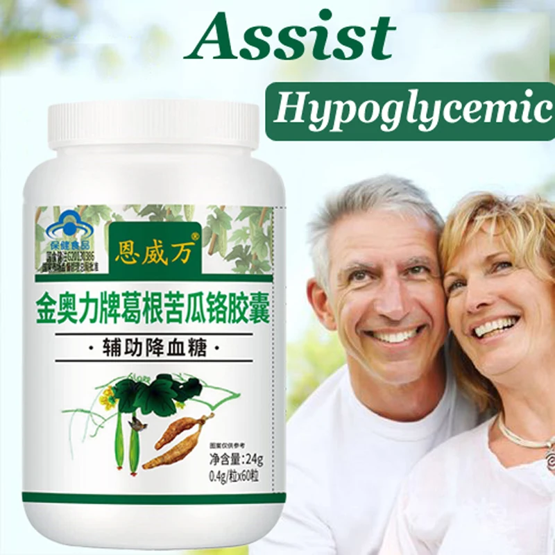 

Контроль уровня сахара в крови, капсулы с Органическим Экстрактом горькой дыни, удаление тепла, для гиперглицемии, глицемической поддержки,...