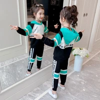 girls sweater suit spring autumn clothing childrens outfits long sleeved casual hooded toptrousers outdoor sports clothes sets