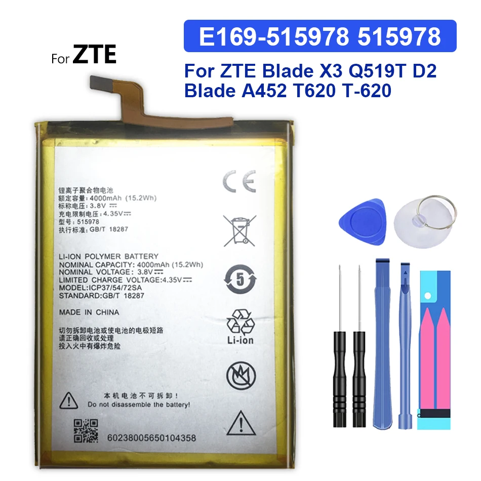 

E169-515978 for ZTE Blade X3 Q519T D2 Blade A452 T620 T-620 Replacement Battery 4000mAh E169 515978 +Tracking Number