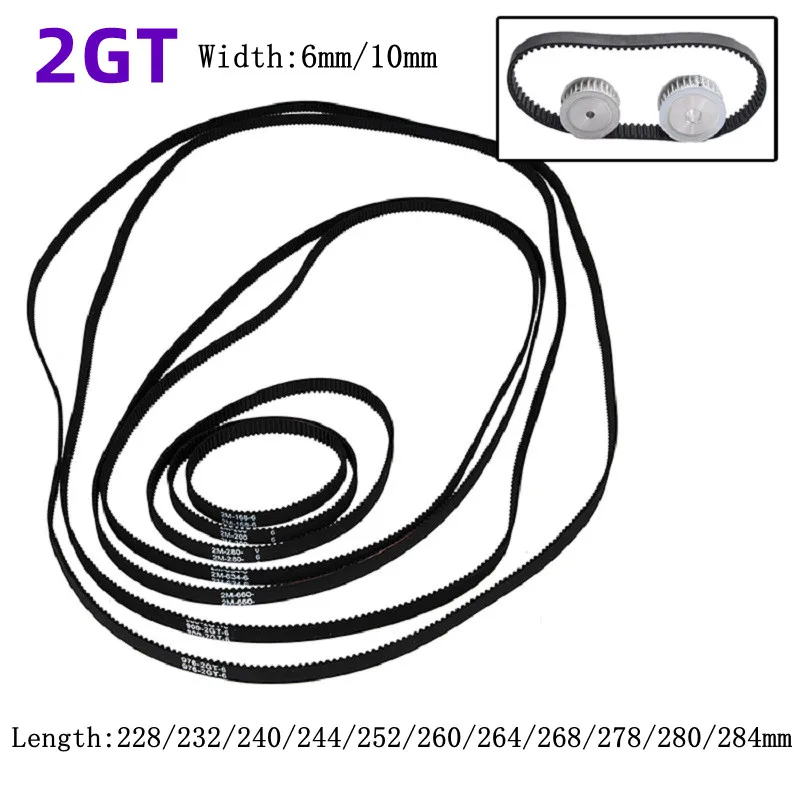 

1/5/10Pcs 2GT-6mm/10mm Closed Loop Rubber 2GT Timing Belt Length 228/232/240/244/252/260/264/268/278/280/284mm