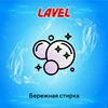 Изображение товара 4