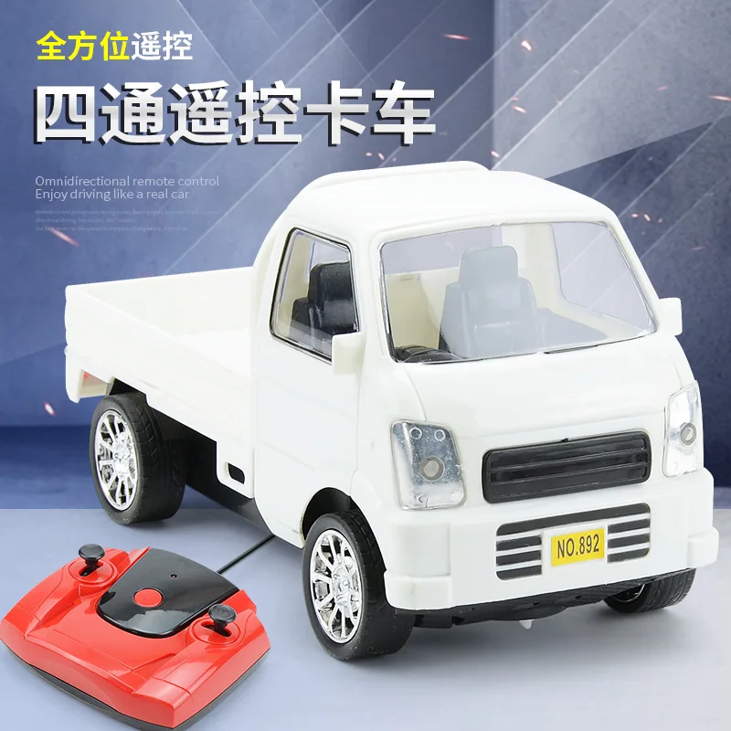 

RC Car 1:20 2WD Simulation Racing Drift Climbing Truck LED Light On-road 260 Brushed Motor Remote Control Car for Kids Gifts Toy