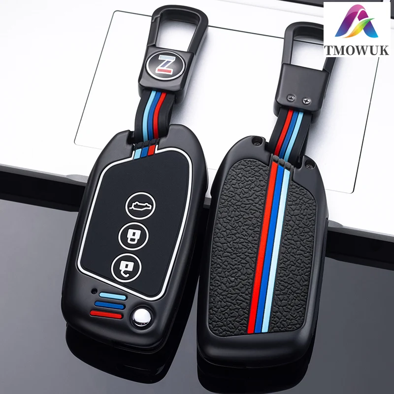 

For Baojun RS3 RS5 RS6 RS7 RC5 RC6 RM5 RMC E300 E200 RS-3 RS-5 RS-7 RC-5 RC-6 Car Accessories Cover Protective Key Case House