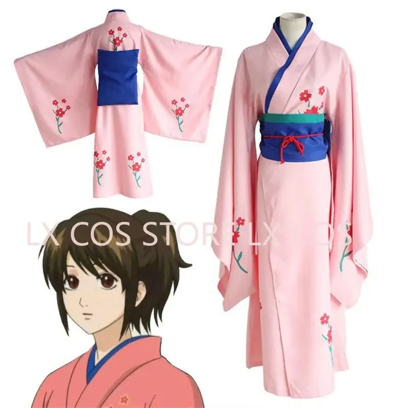 Аниме GINTAMA Shimura Tae костюмы для косплея женское японское кимоно униформа платье