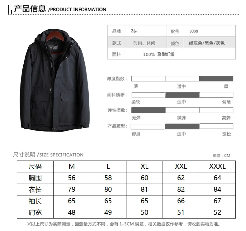 2022 The New Male Middle-aged and Elderly Dad Style Thick Warm Hood Windproof Waterproof Business High Cashmere Long Down Jacket