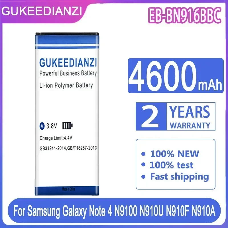 Сменный аккумулятор GUKEEDIANZI для Samsung Galaxy