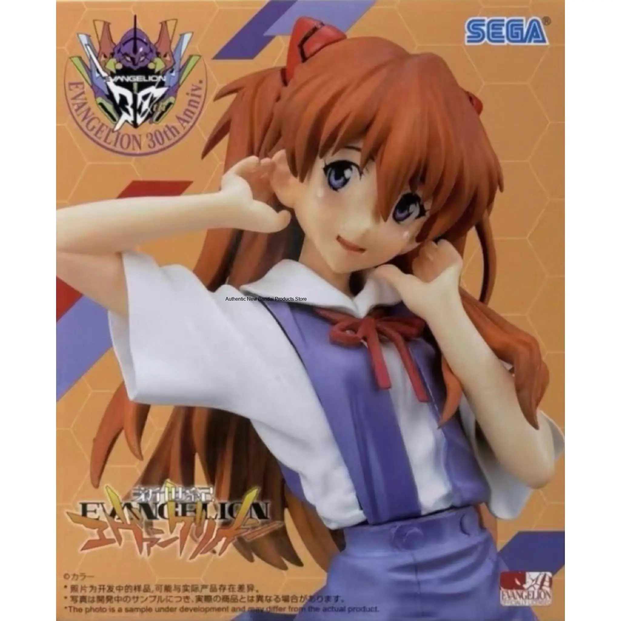 Оригинальная фигурка SEGA XStellar Shin Seiki Evangelion Souryuu Аска Лэнгли, версия Seifuku Коллекционная фигурка-игрушка из ПВХ, модель куклы (art.: 3920d98d2fb50) - 3920d98d2fb50