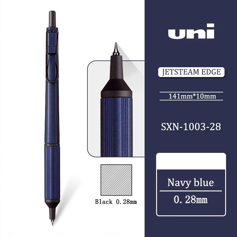

UNI JETSTREAM SXN-1003 гелевая ручка