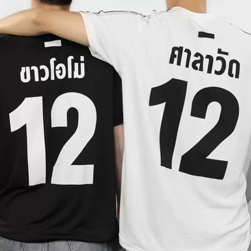 Фото Новая тайская драма 2getherTheSeries Bright Win BrightWin: повседневная свободная студенческая футболка с коротким рукавом, подарок №3