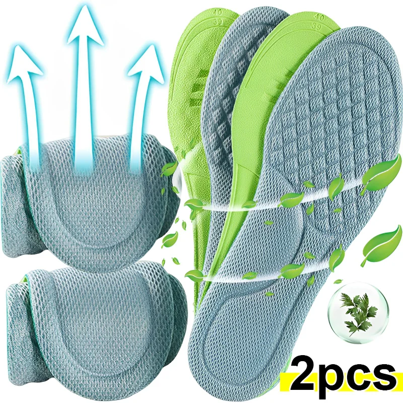 

2pcs Memory Foam Orthopedic Insoles Shoe Pads Men Women Nano Antibacterial Deodorization Insole Sweat Absorption Running Cushion