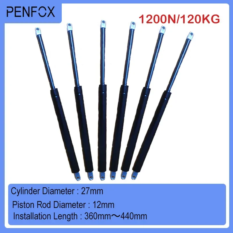 1 шт. 360 мм-440 мм 120 кг/1200 Н газовый пружинный амортизатор универсальные стойки