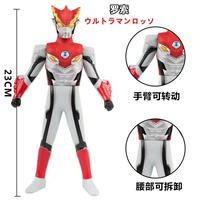 23cm large soft rubber ultraman rosso flame action figures model doll furnishing articles childrens assembly puppets doll toys