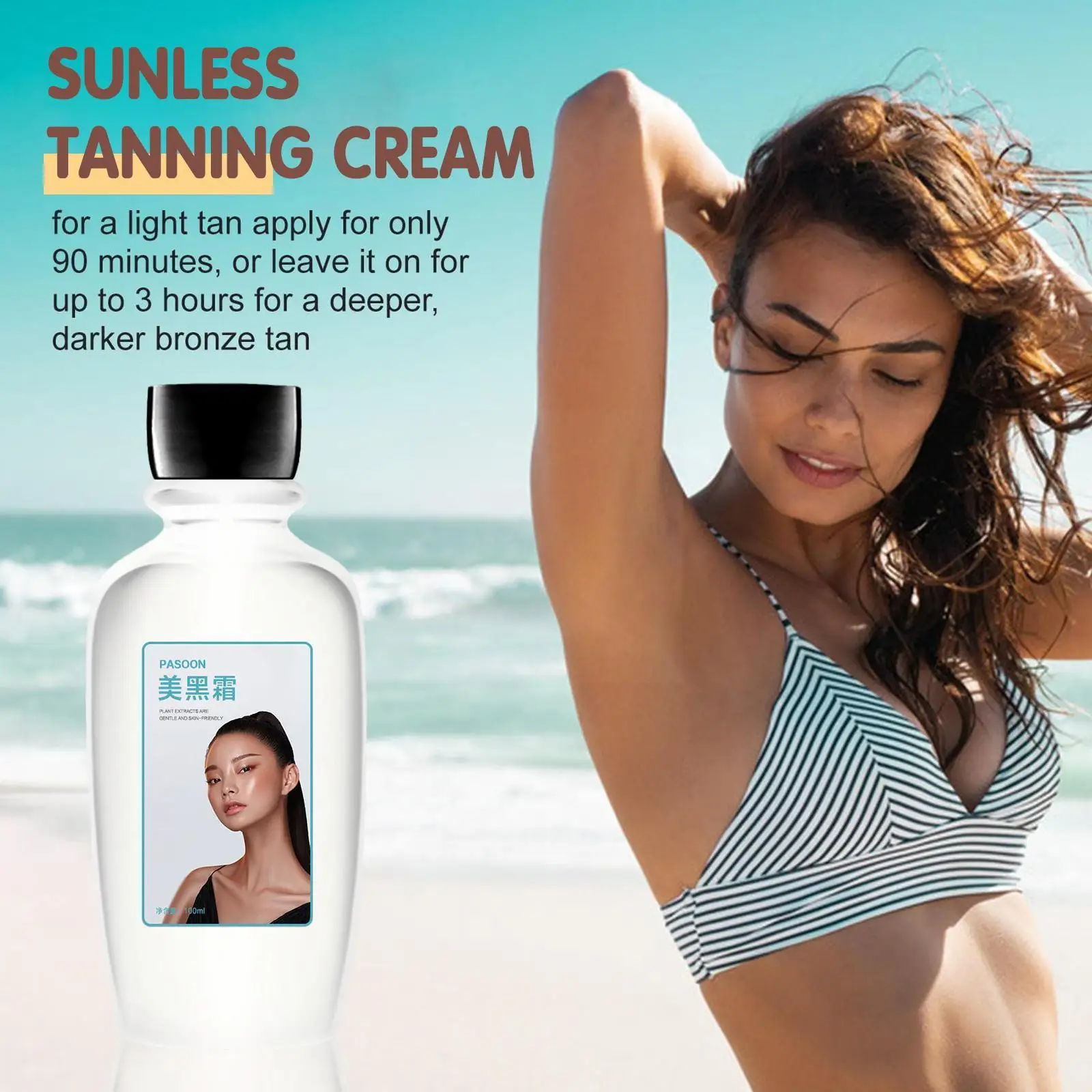 

Домашние самозагаряющиеся капли, 30 мл, лосьон для загара, без солнца, Женский бронзер, загар для дома, загар, без загара, светящийся загар Fas ...