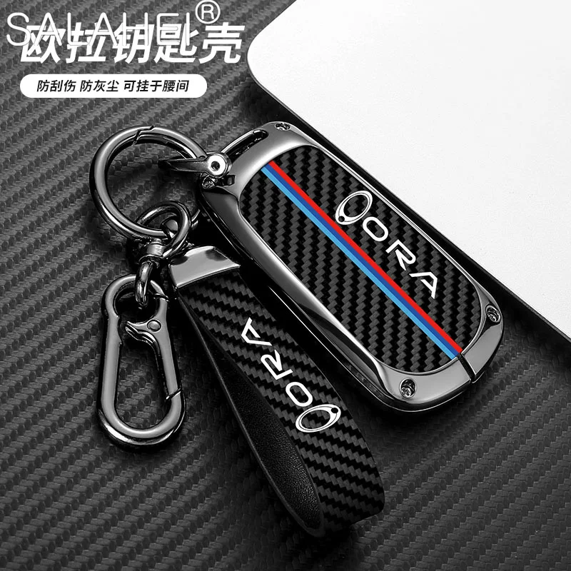 

Zinc Alloy Car Remote Key Case Cover Protector Shell Bag For Great Wall Ora Good Cat GT Ballet Cat Keyless Keychain Accessories