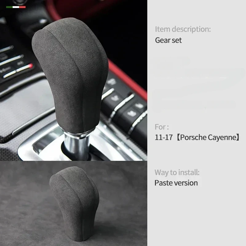 

Обмотка для Porsche Cayenne 2011-2017, аксессуары для интерьера автомобиля, фотозащита, отделка рамы