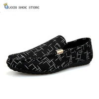 mens shoes fashion trend one pedal large size loafers 46 comfortable breathable striped upper mens casual shoes