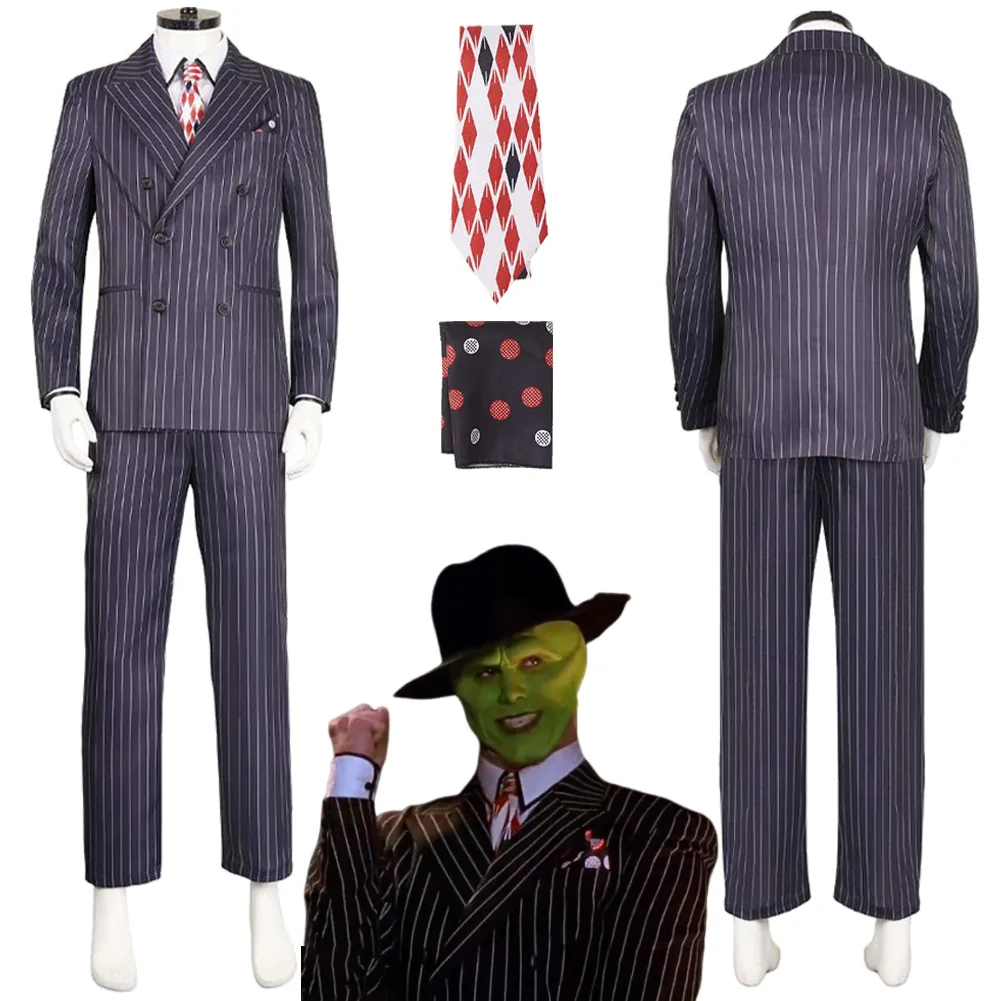 Модный костюм для косплея Стэнли в черную полоску мужчин с маской Джима из фильма