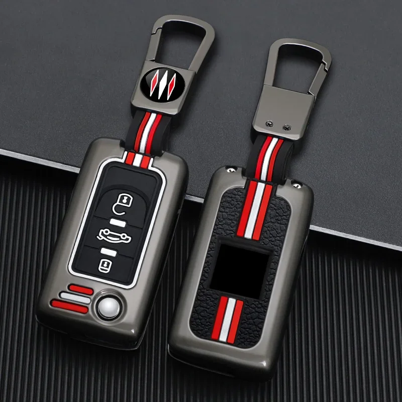 Чехол-держатель для автомобильного ключа Citroen C2/C3/C4/C8