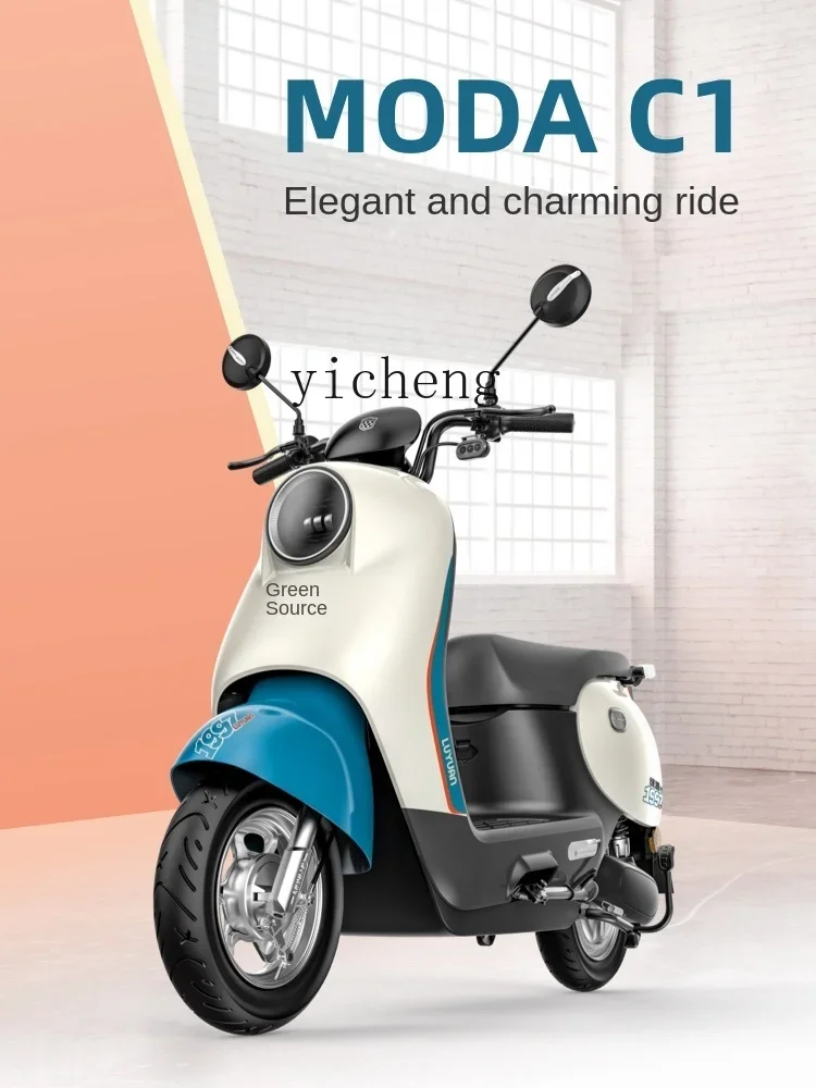 Свинцово-кислотный Электрический мотоцикл ZC 60v20a с долгим сроком службы модель C1