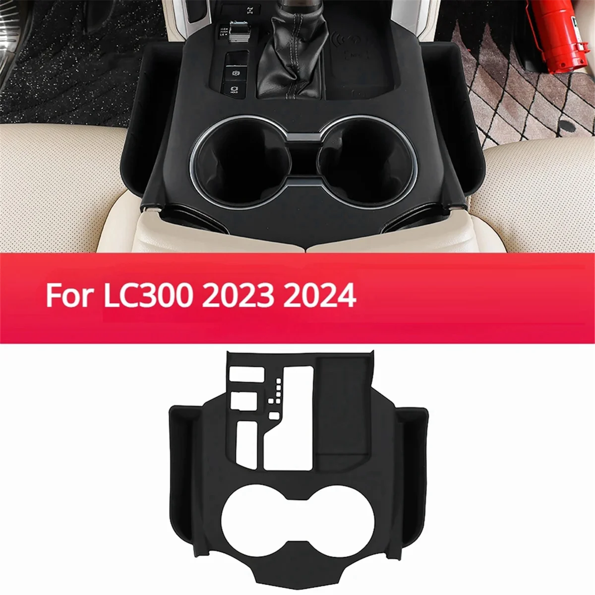 Органайзер резиновый на сиденье для хранения монет карт телефона Toyota Land Cruiser 300