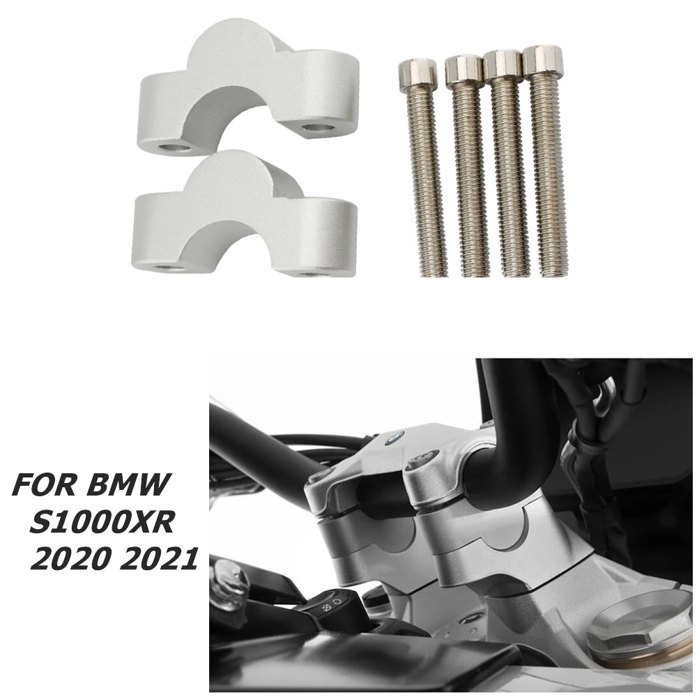 

Для BMW S1000XR S 1000 XR 2020 2021 мотоциклетный CNC алюминиевый руль увеличитель стойка зажимное крепление