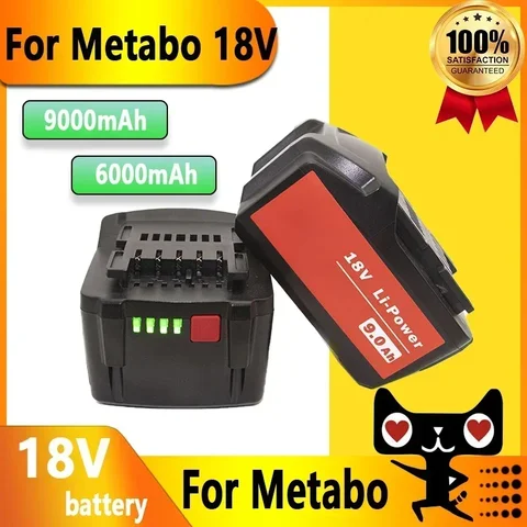 Аккумулятор 18 В DAWEIKALA для Metabo 6000 мАч