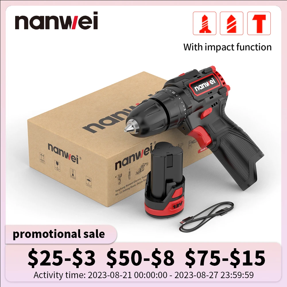 NANWEI 12v brushless impact drill multifunctional screwdriver with dual speed adjustment compact and easy to carry