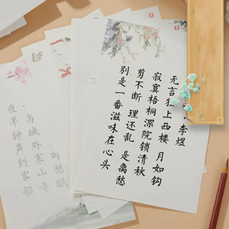 

5 Pcs/set Beginner Small Regular Script Calligraphy Practice Copybooks Chinese Poem Soft Brush Pen Copybook Shou Jin Ti