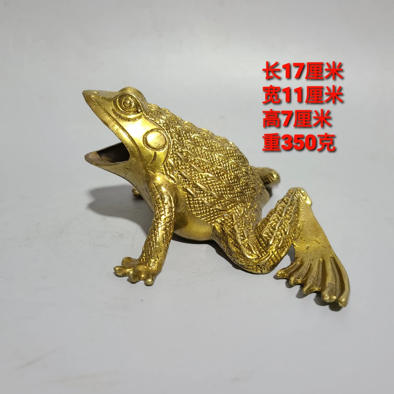 

Large bronze frog ornaments Bronze frog bronze animal sculpture
