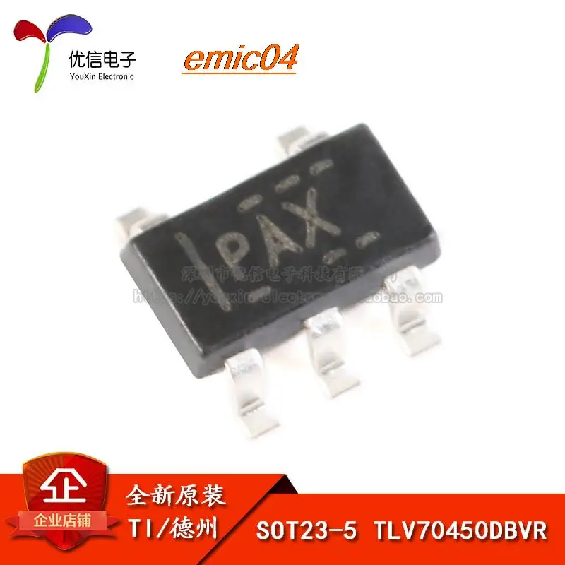 

10 шт., оригинальный товар TLV70450DBVR SOT23-5 24 В 150 мА