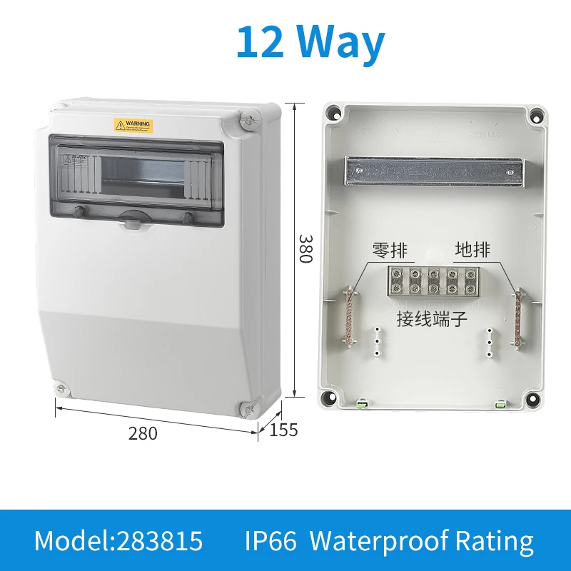 

Портативная распределительная коробка KKM KL