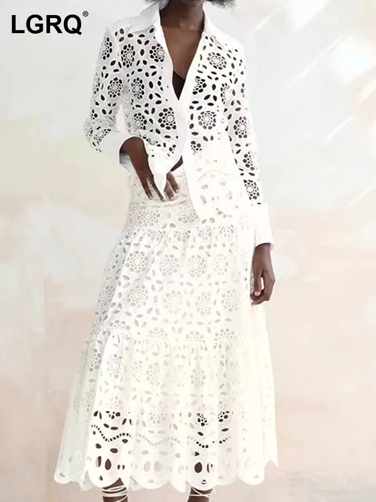 

Женский комплект из 2 предметов, рубашка с длинным рукавом и юбка-трапеция с вырезами и высокой талией, 19J4479, лето 2023