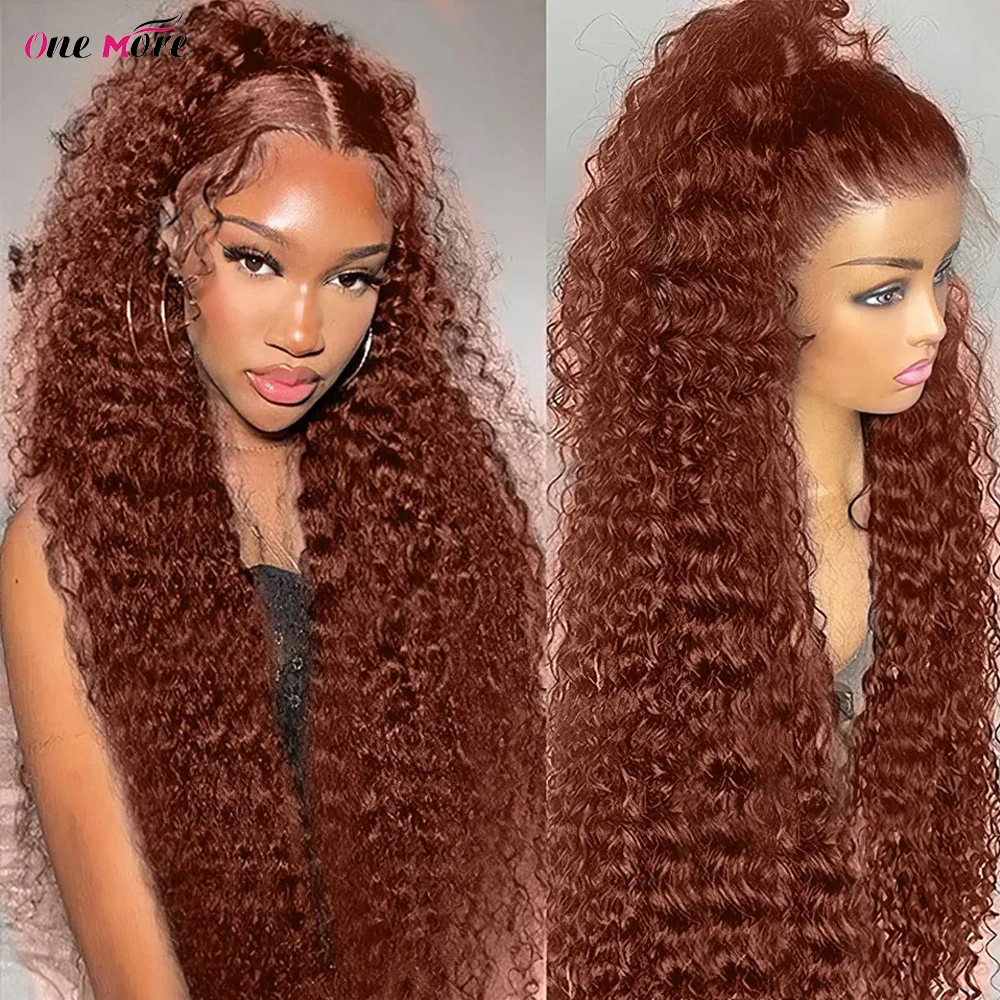 30 32 Inch Glueless Reddish Brown Deep Wave Frontal Wig 250 Density Copper Red Curly Human Hair Wig 13x6 HD Lace Frontal Wig