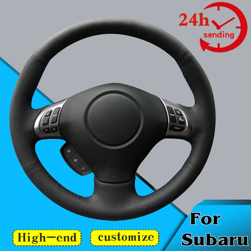 

Оплетка на руль автомобиля 100%, подходит для Subaru Forester Impreza WRX Legacy STI/Outback 2008-2010, автомобильные товары