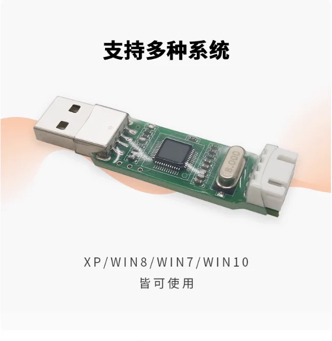 CMSIS DAP Эмулятор Отладчик STM32 Загрузчик Плата разработки Пальник