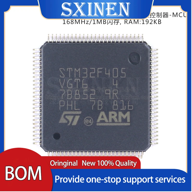 

2 шт., STM32F405VGT6 LQFP-100 ARM, 32-битный микроконтроллер-MCU