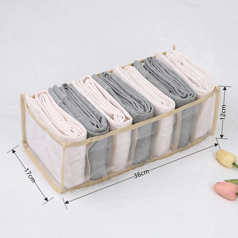 Складной органайзер для одежды PGY