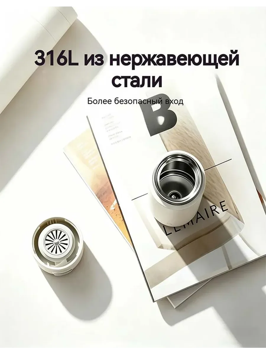 Фото MiJia Термос с откидной крышкой, большой объем, портативная дорожная кружка для мужчин и женщин. №5