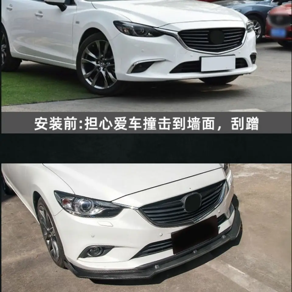 Спойлер для переднего бампера Mazda 6 Atenza 2014 2015 2016 2017 2018